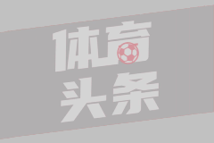 这辈子有没有为谁拼过命？陶汉林：赢不了就退役
